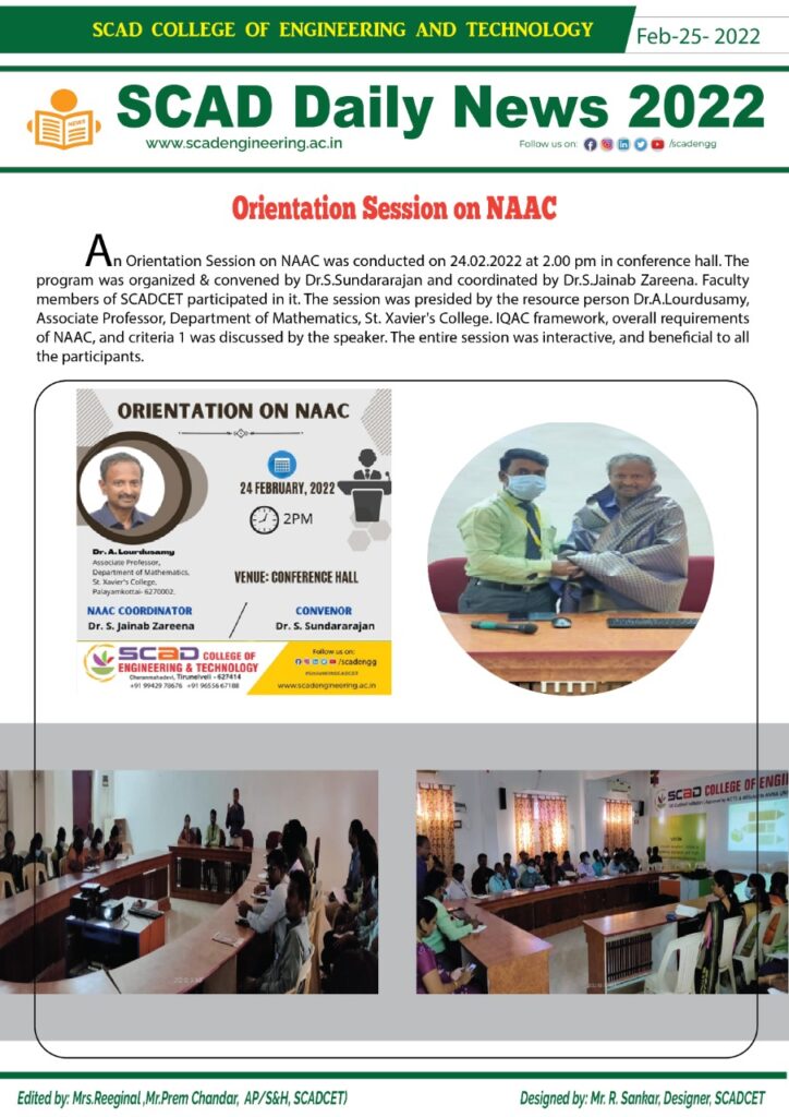 Orientation on NAAC