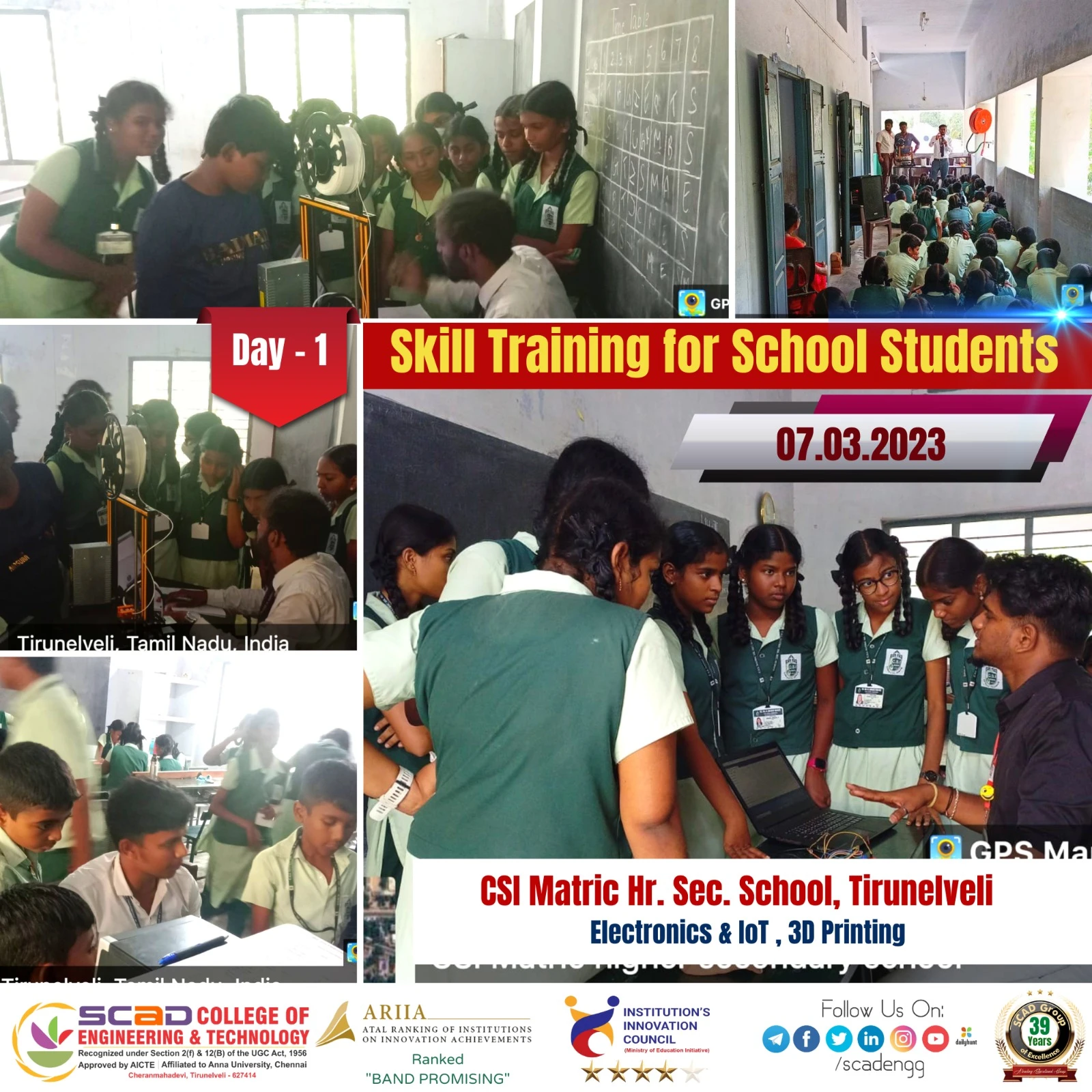 Skill Training -CSI Matric Higher Secondary School