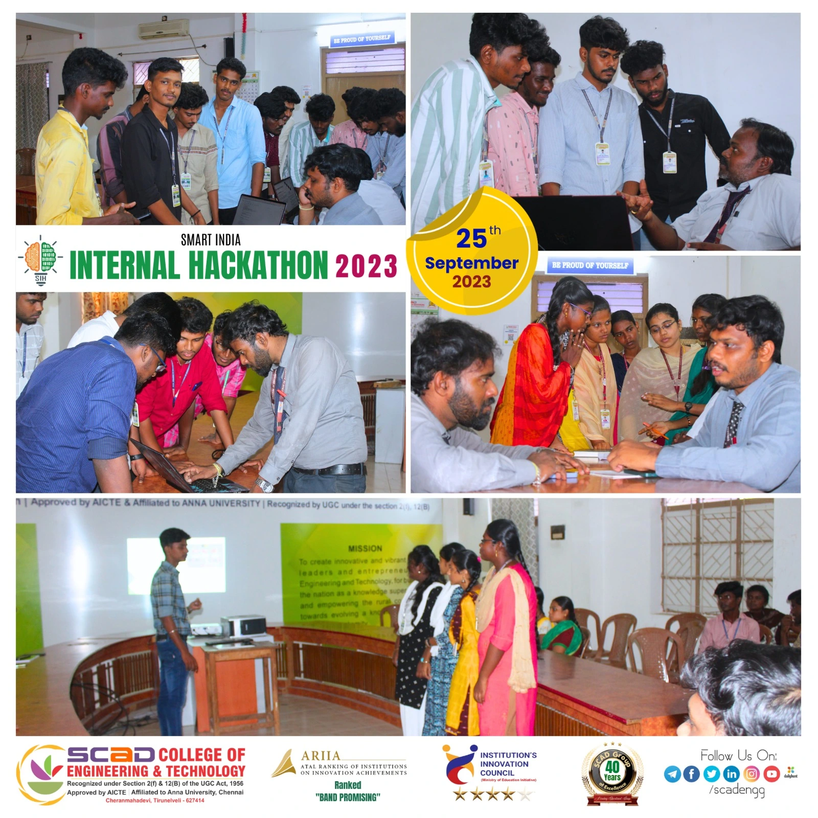 Smart India Hackathon 2023