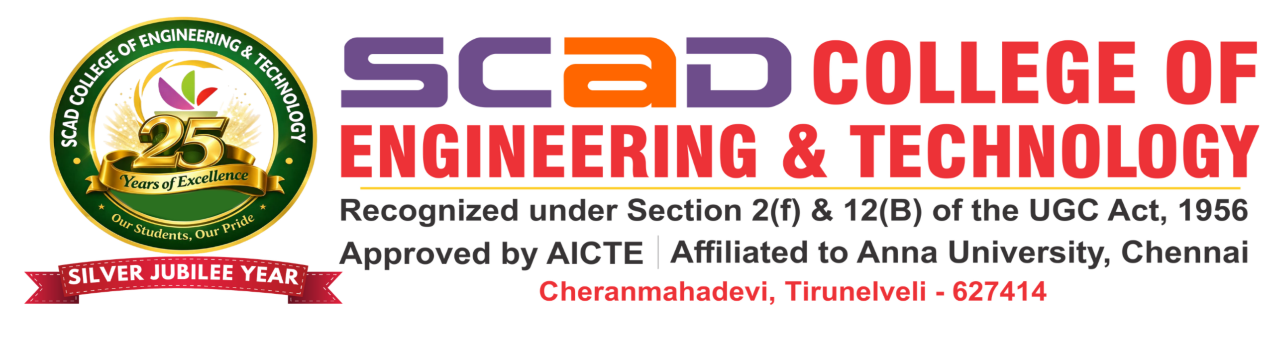 SCAD College of Engineering and Technology,  Tirunelveli